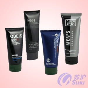 High-quality cosmetic hose packaging / 45 tubes