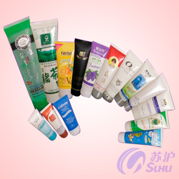 High-quality cosmetic hose packaging / 45 tubes