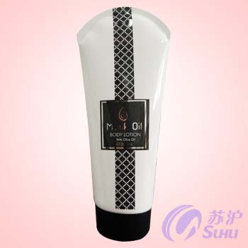 High-quality plastic packaging beauty hose -50 tube